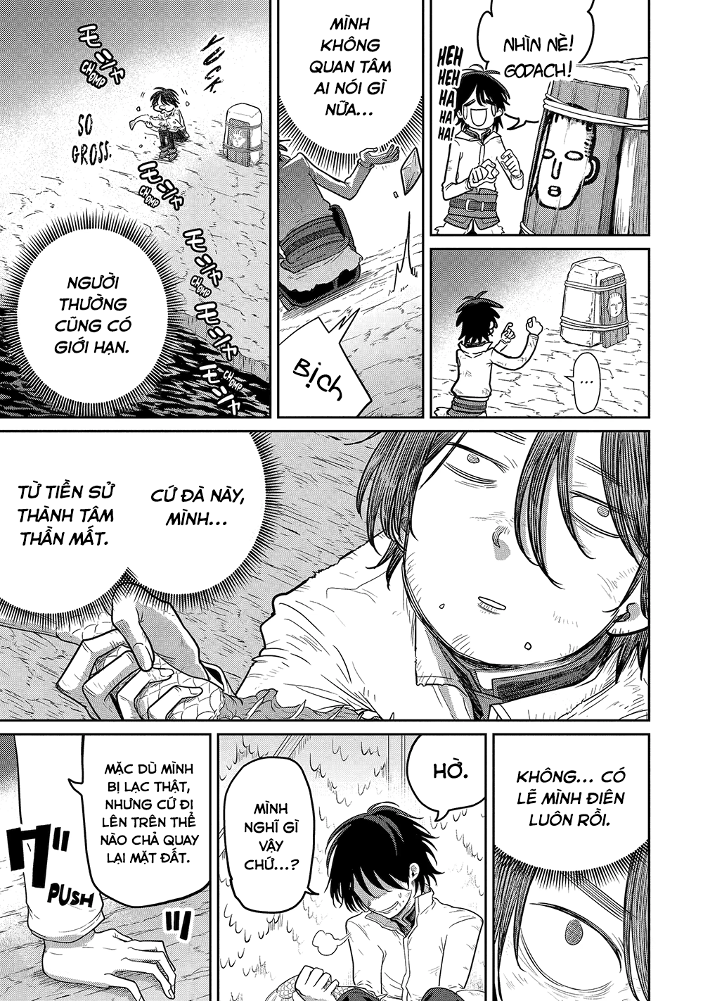 Saikou Nando Meikyuu de Party ni Okizari ni Sareta S-Rank Kenshi, Hontou ni Mayoimakutte Dare mo Shiranai Saishinbu e: Ore no Kan dato Tabun Kocchi ga Deguchi da to Omou Vol. 1 Ch. 4 第10页