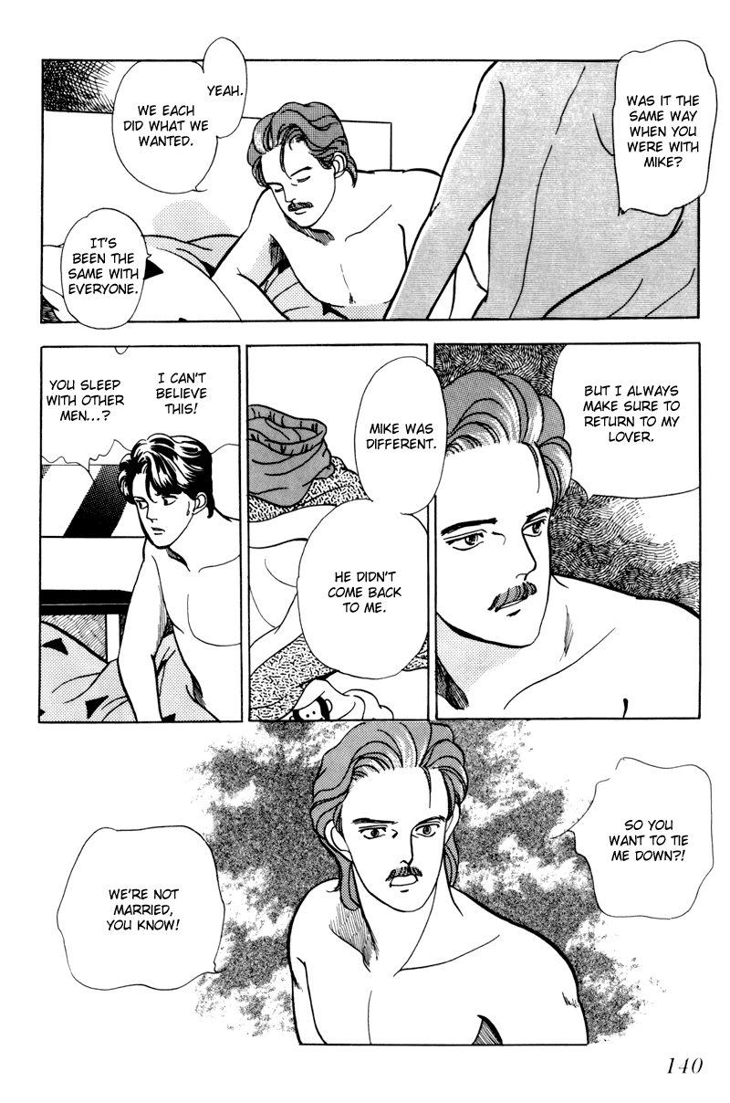 Sleeping (Male) Beauty Vol. 1 Ch. 4 第11页