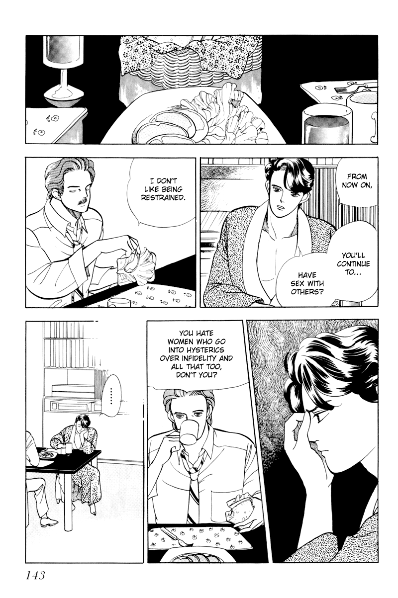 Sleeping (Male) Beauty Vol. 1 Ch. 4 第14页