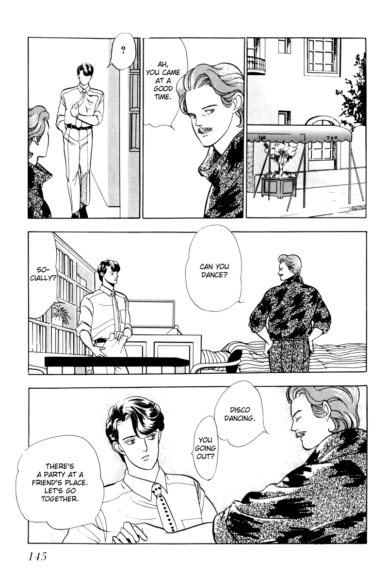 Sleeping (Male) Beauty Vol. 1 Ch. 4 第16页