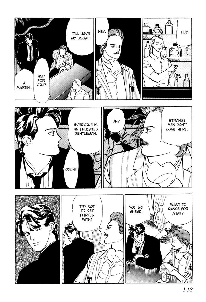 Sleeping (Male) Beauty Vol. 1 Ch. 4 第19页