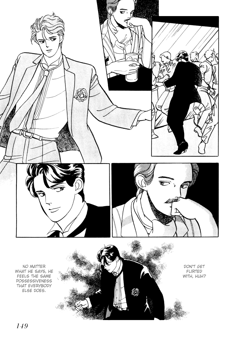 Sleeping (Male) Beauty Vol. 1 Ch. 4 第20页