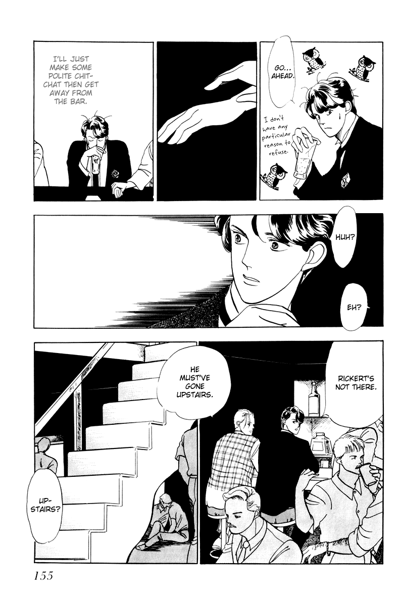 Sleeping (Male) Beauty Vol. 1 Ch. 4 第26页