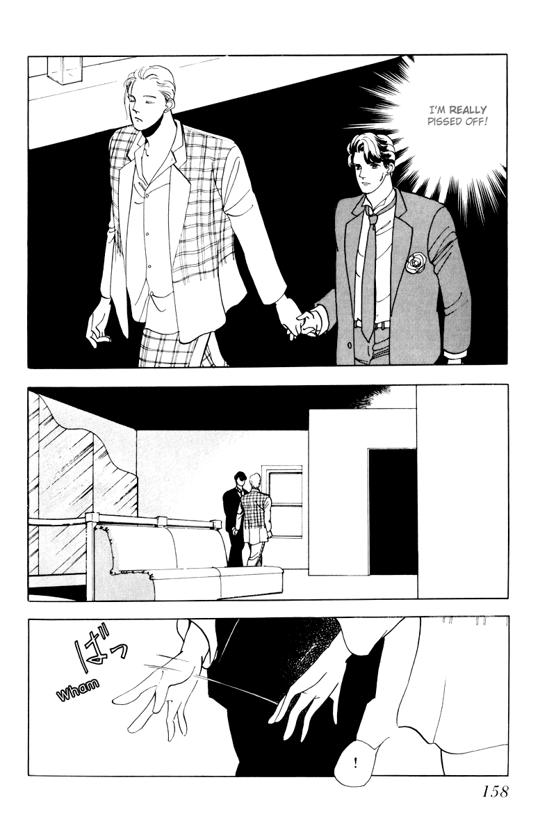 Sleeping (Male) Beauty Vol. 1 Ch. 4 第29页