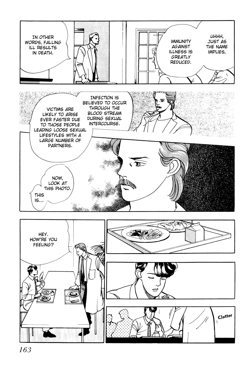 Sleeping (Male) Beauty Vol. 1 Ch. 4 第34页
