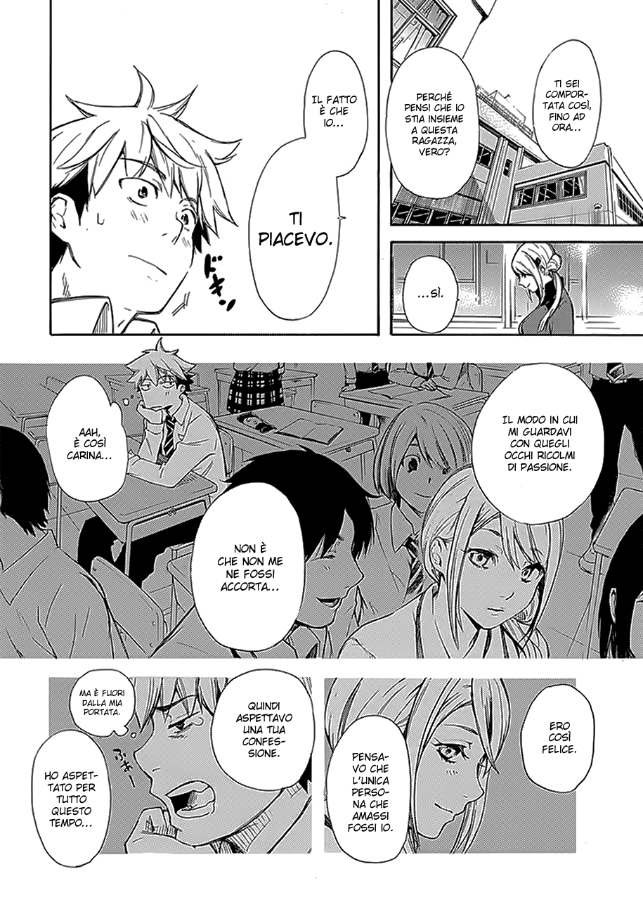 Renai Boukun Primo Episodio 第34页