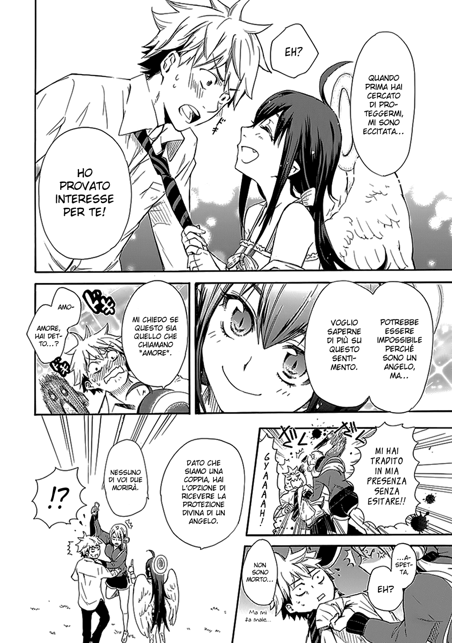 Renai Boukun Primo Episodio 第45页