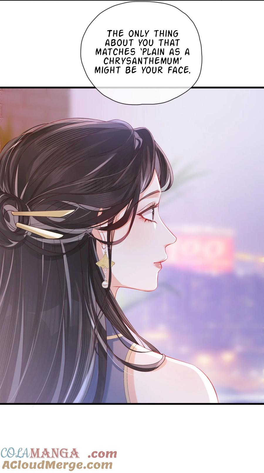 The Gale Kisses the Moonlight Smart and Beautiful Women 第29页