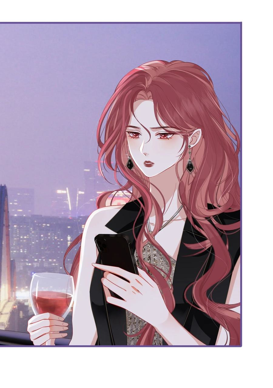 The Gale Kisses the Moonlight Smart and Beautiful Women 第36页