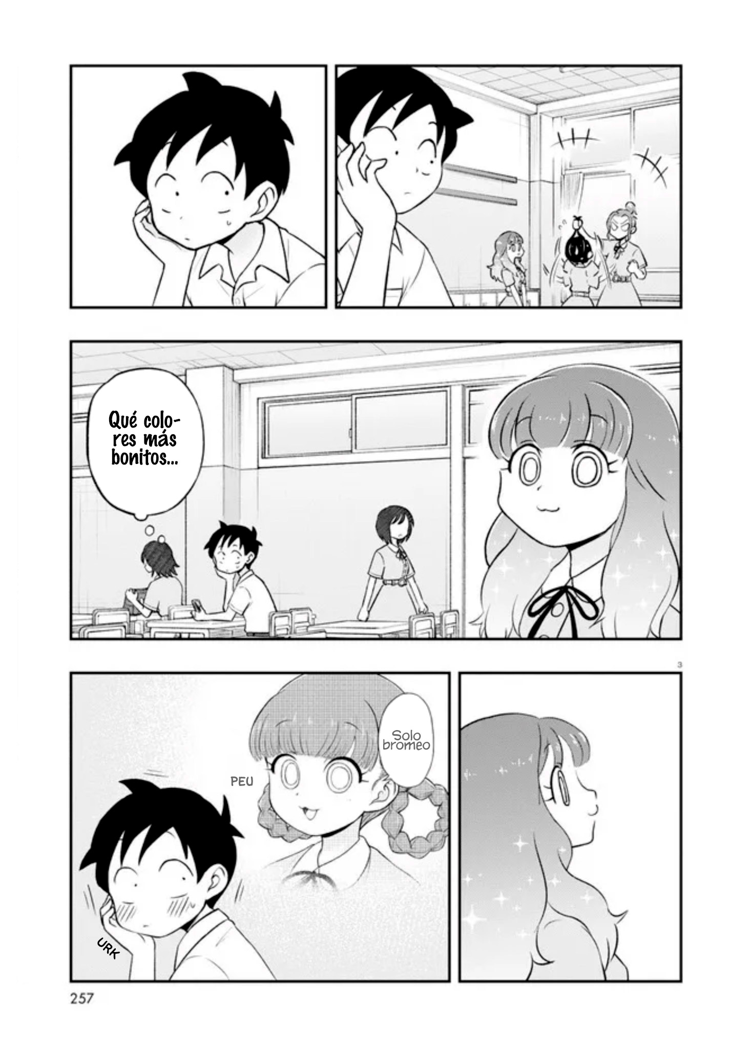 Higawari Wig no Katsura-san Degradado 第4页