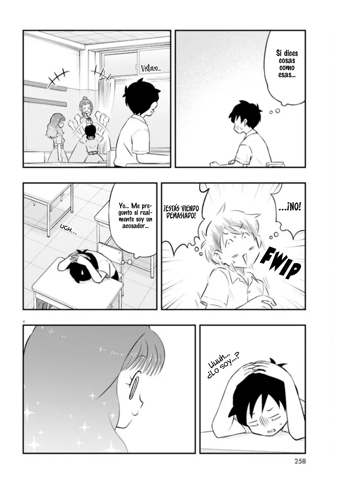 Higawari Wig no Katsura-san Degradado 第5页