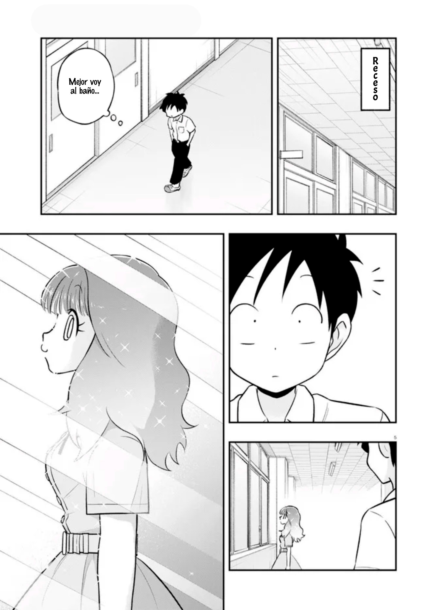 Higawari Wig no Katsura-san Degradado 第6页