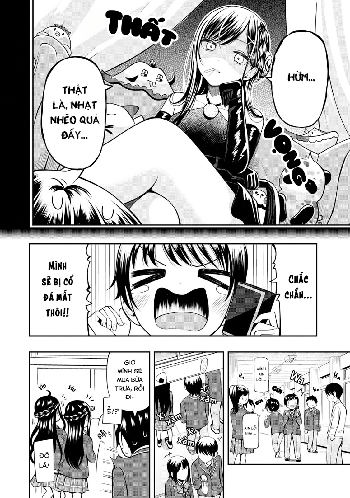 Sasaki-san wa Chotto dake Sugoi. Nhìn thấy tương lai 第3页