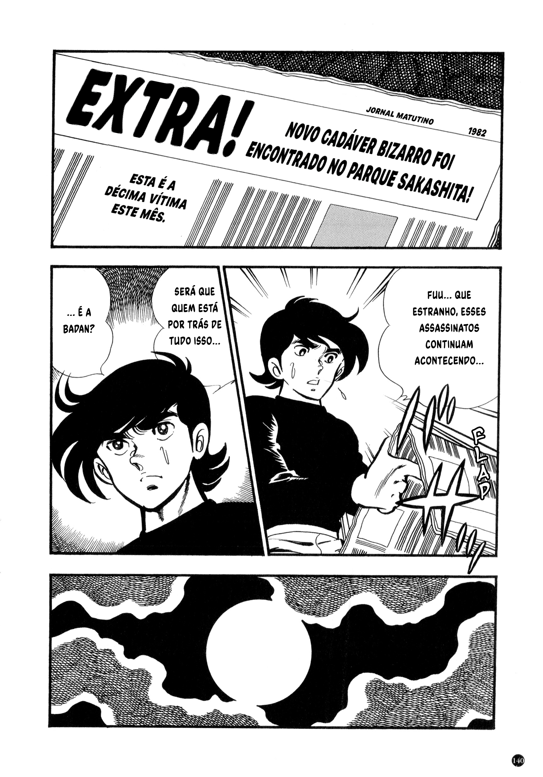 Kamen Rider ZX (Versão de Yuuji Hosoi) Capítulo 2: Queime! A técnica ninja! 第3页