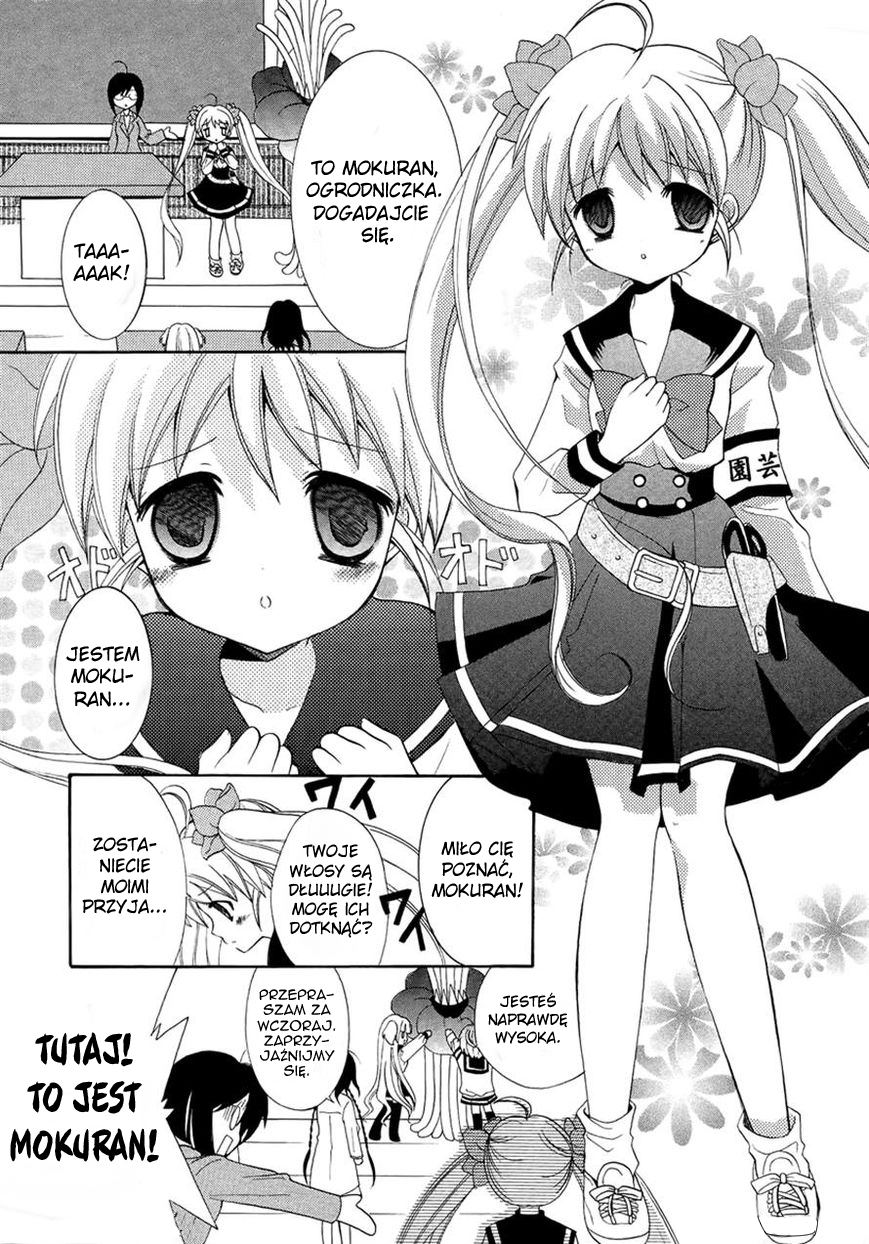 Otoshite Appli Girl Ekscytacja - orientacja 第1页