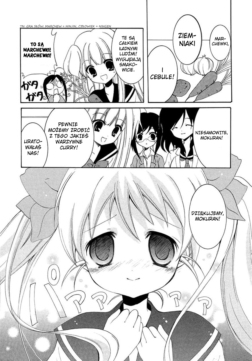 Otoshite Appli Girl Ekscytacja - orientacja 第11页