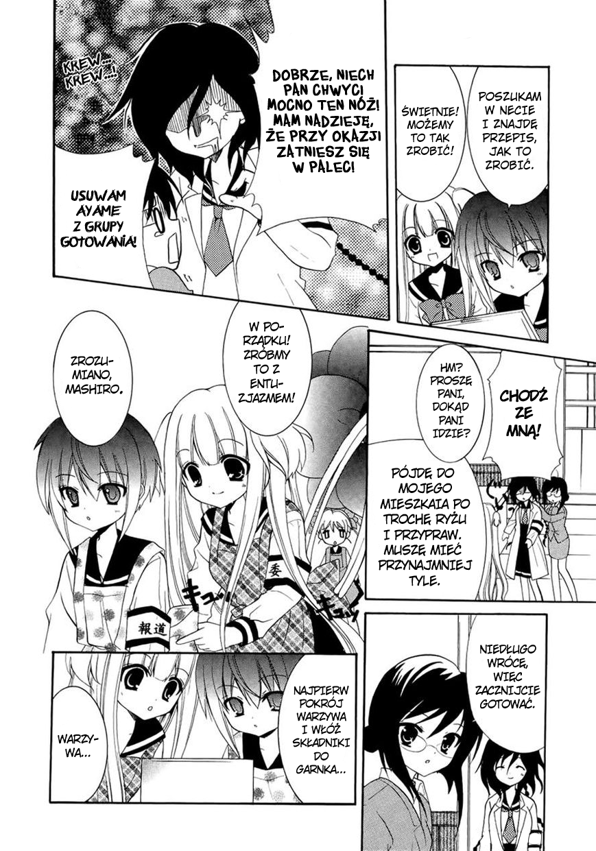 Otoshite Appli Girl Ekscytacja - orientacja 第12页