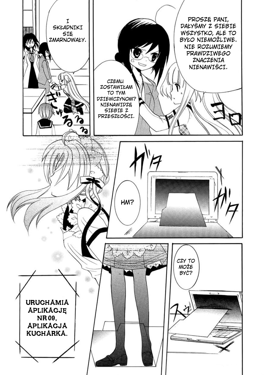 Otoshite Appli Girl Ekscytacja - orientacja 第15页