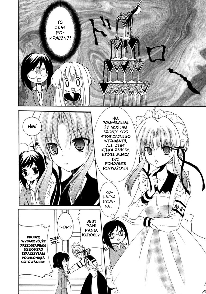 Otoshite Appli Girl Ekscytacja - orientacja 第18页