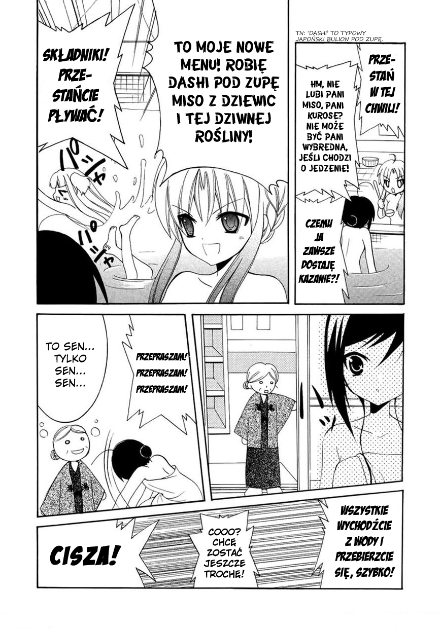 Otoshite Appli Girl Ekscytacja - orientacja 第24页