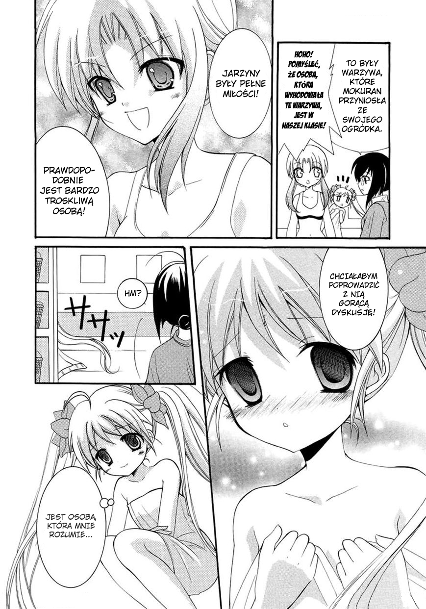 Otoshite Appli Girl Ekscytacja - orientacja 第26页