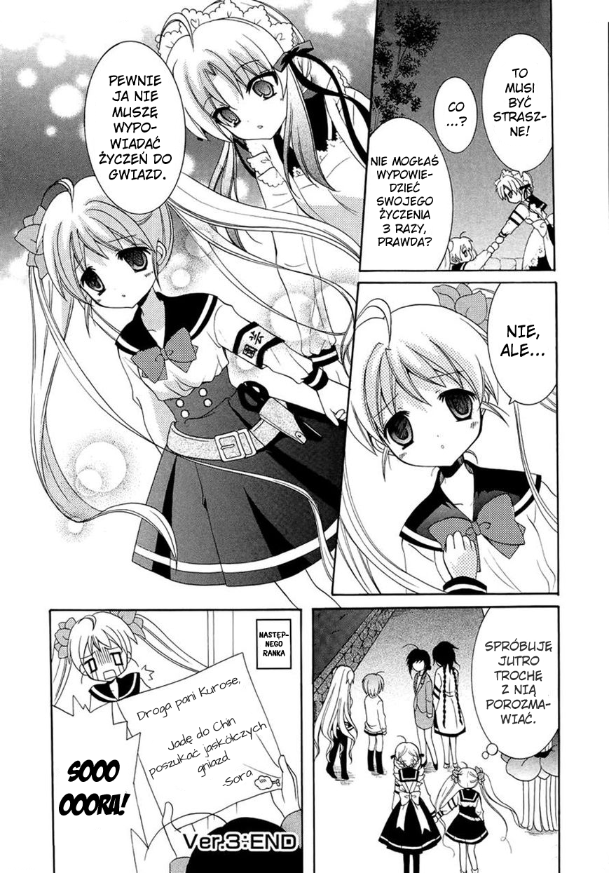 Otoshite Appli Girl Ekscytacja - orientacja 第30页