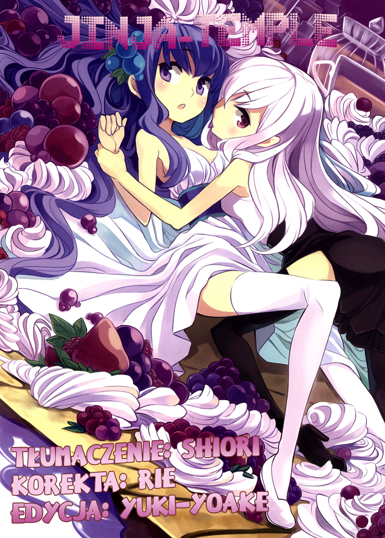 Otoshite Appli Girl Ekscytacja - orientacja 第31页