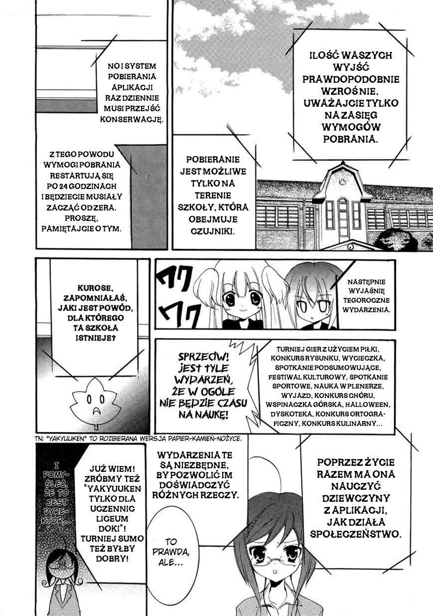 Otoshite Appli Girl Ekscytacja - orientacja 第6页