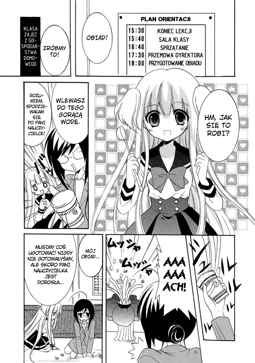 Otoshite Appli Girl Ekscytacja - orientacja 第7页