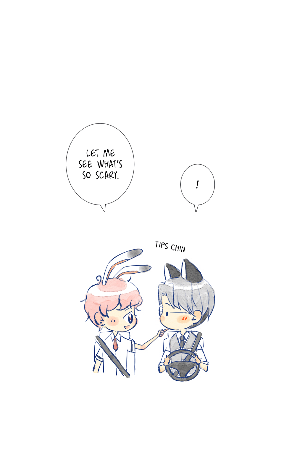 Amnesia Doesn’t Make Me Your Boyfriend! Amnesia (4) 第11页