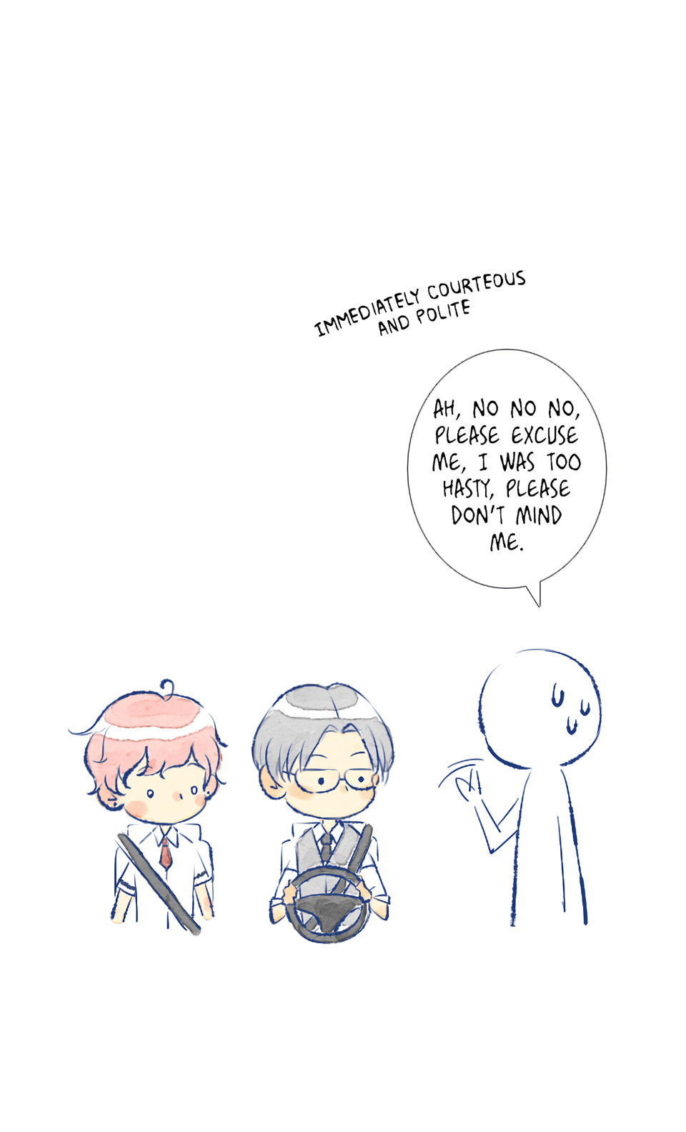 Amnesia Doesn’t Make Me Your Boyfriend! Amnesia (4) 第3页