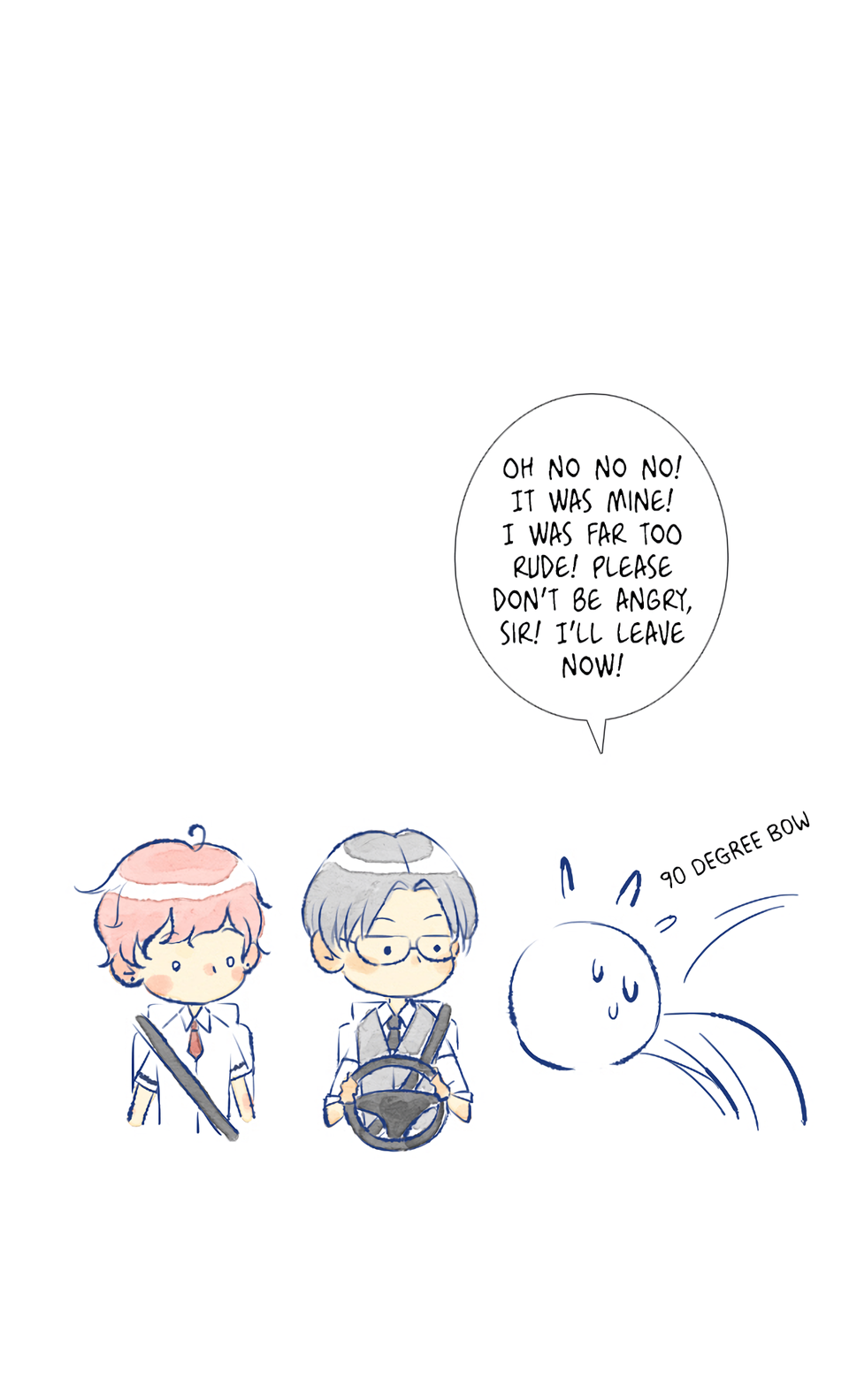 Amnesia Doesn’t Make Me Your Boyfriend! Amnesia (4) 第6页