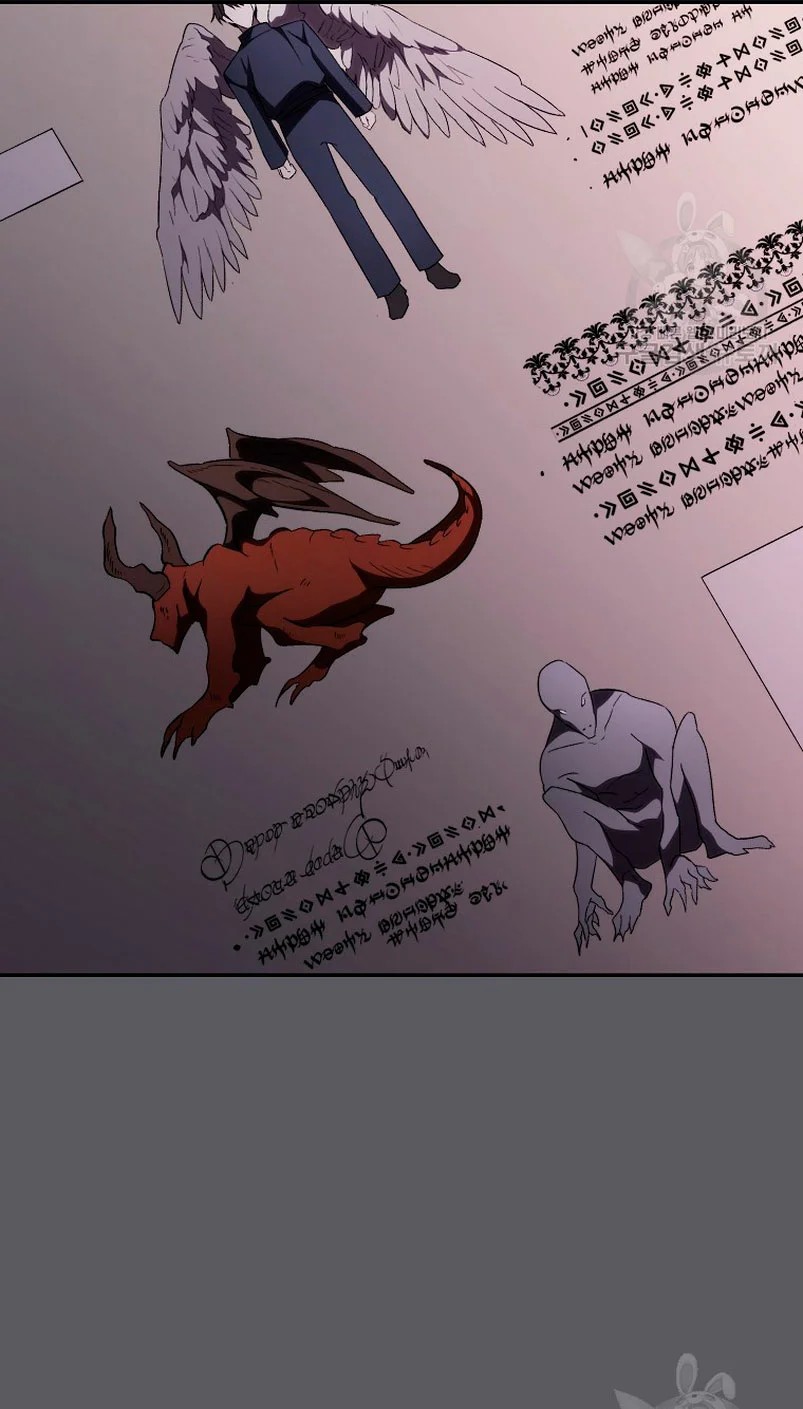 How to Satisfy the Devil Vol. 1 Ch. 4 第22页
