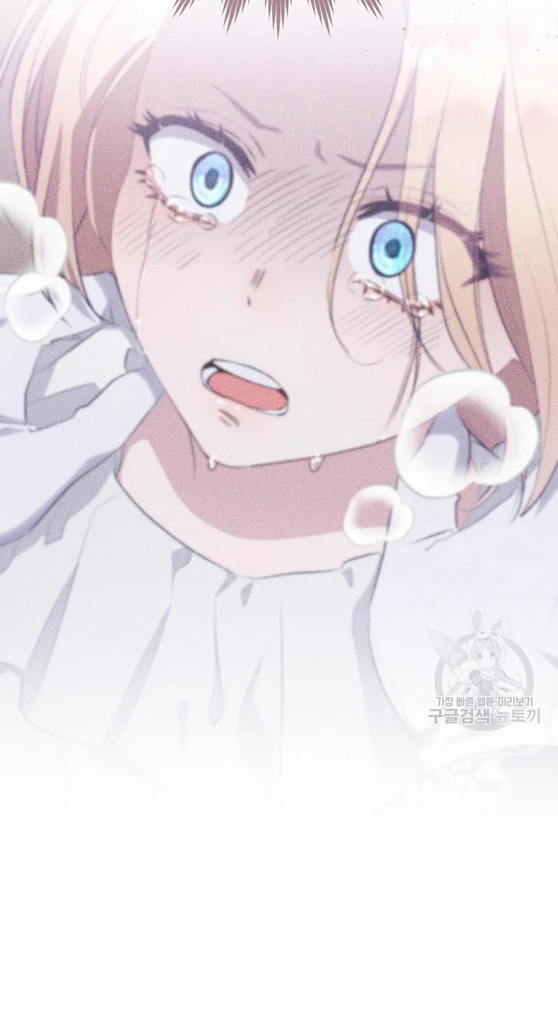 How to Satisfy the Devil Vol. 1 Ch. 4 第80页
