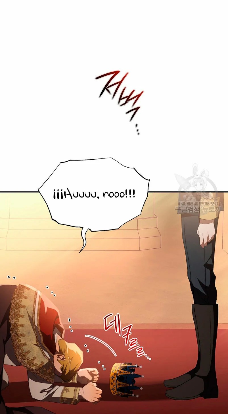 How to Satisfy the Devil Vol. 1 Ch. 4 第81页