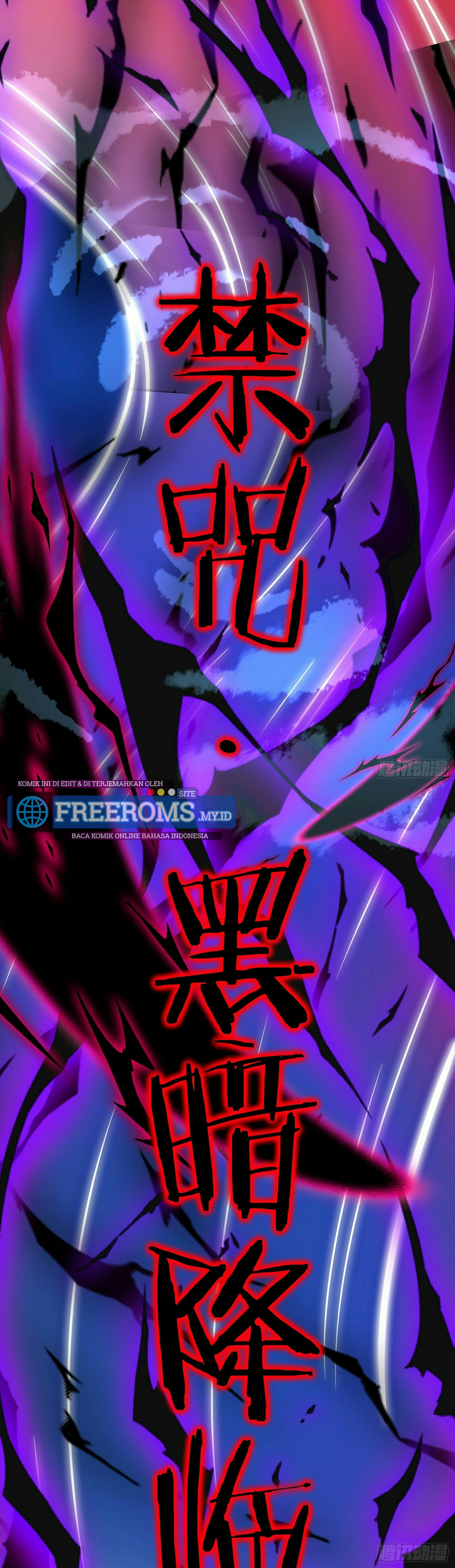 I Can't Die Today Because You Are Too Weak Ch. 2 第24页