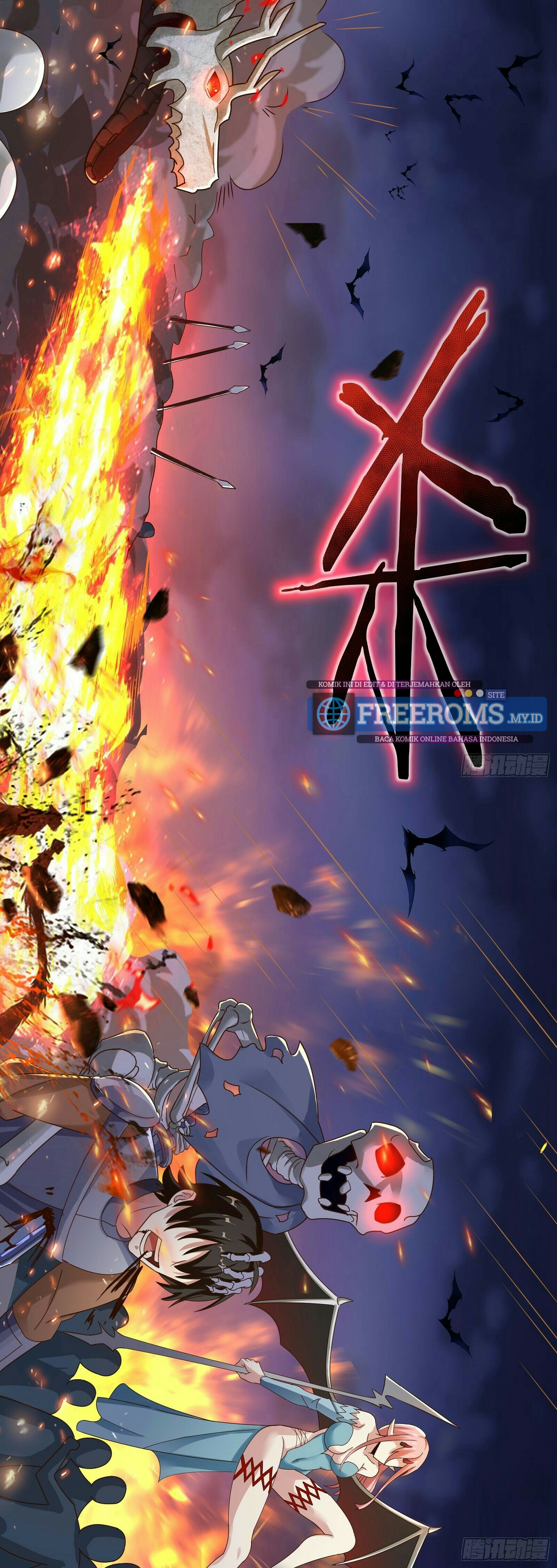I Can't Die Today Because You Are Too Weak Ch. 2 第27页