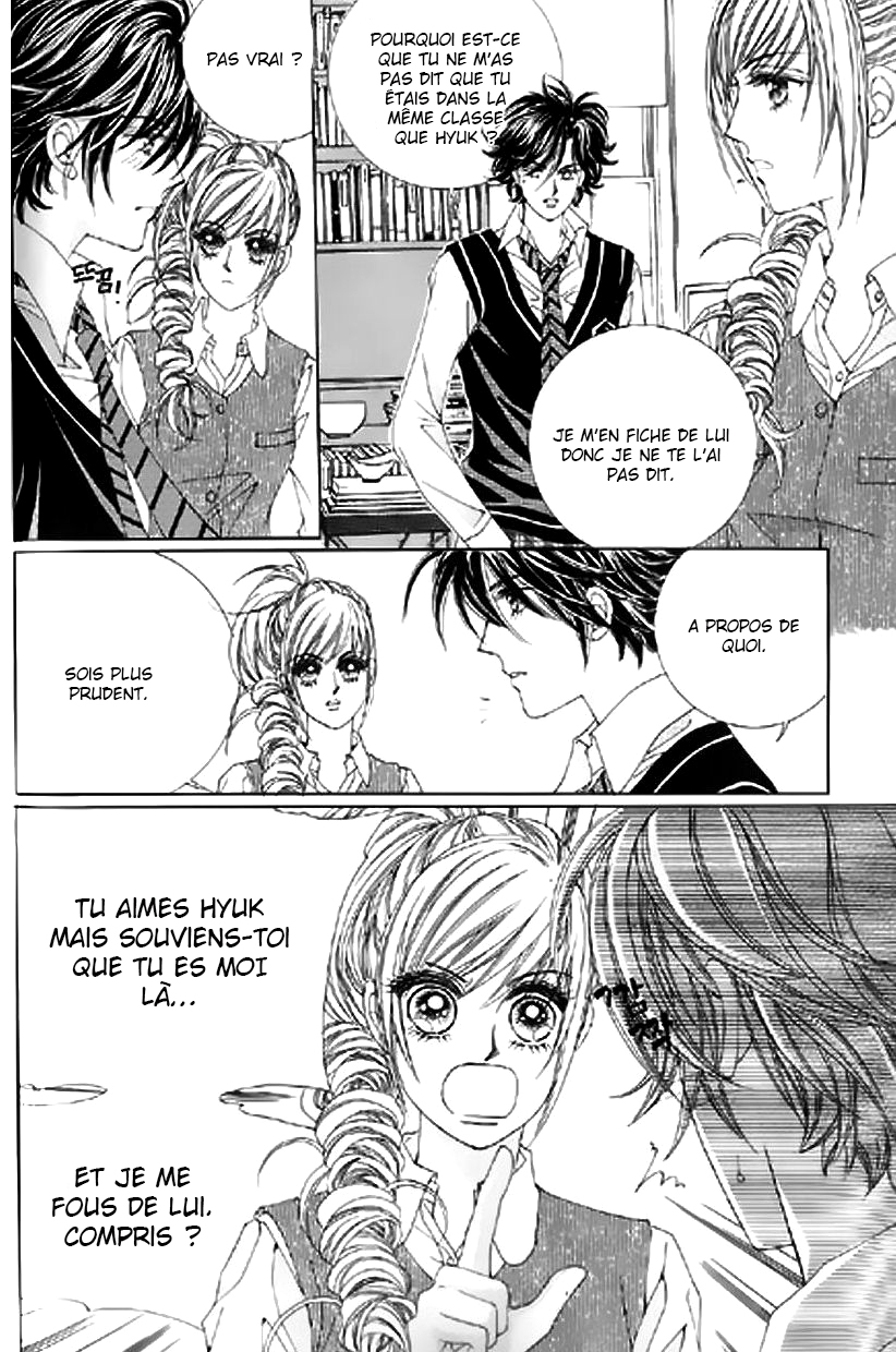 The Moment When a Fox Becomes a Wolf Vol. 2 Ch. 6 第19页