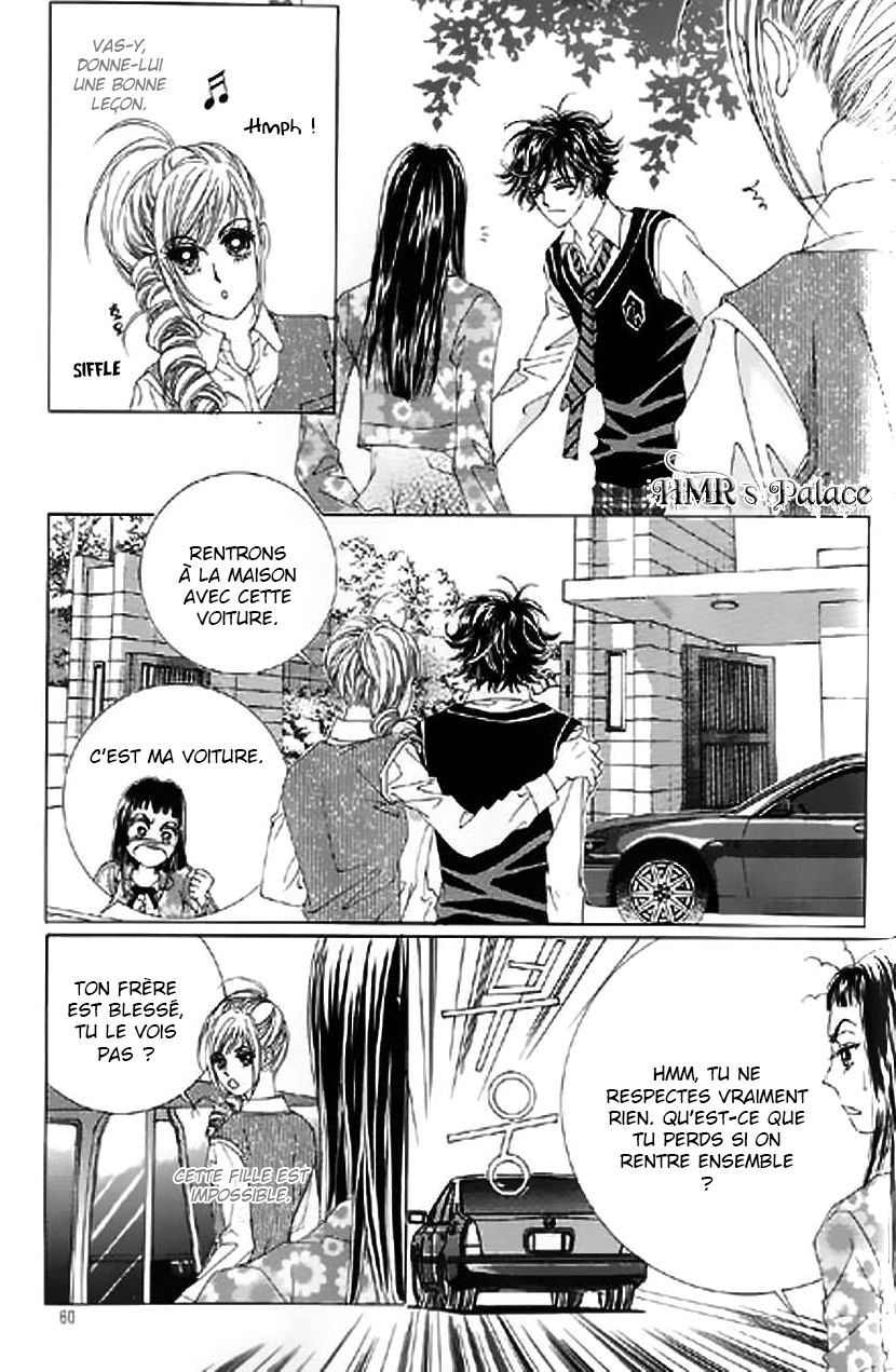 The Moment When a Fox Becomes a Wolf Vol. 2 Ch. 6 第10页