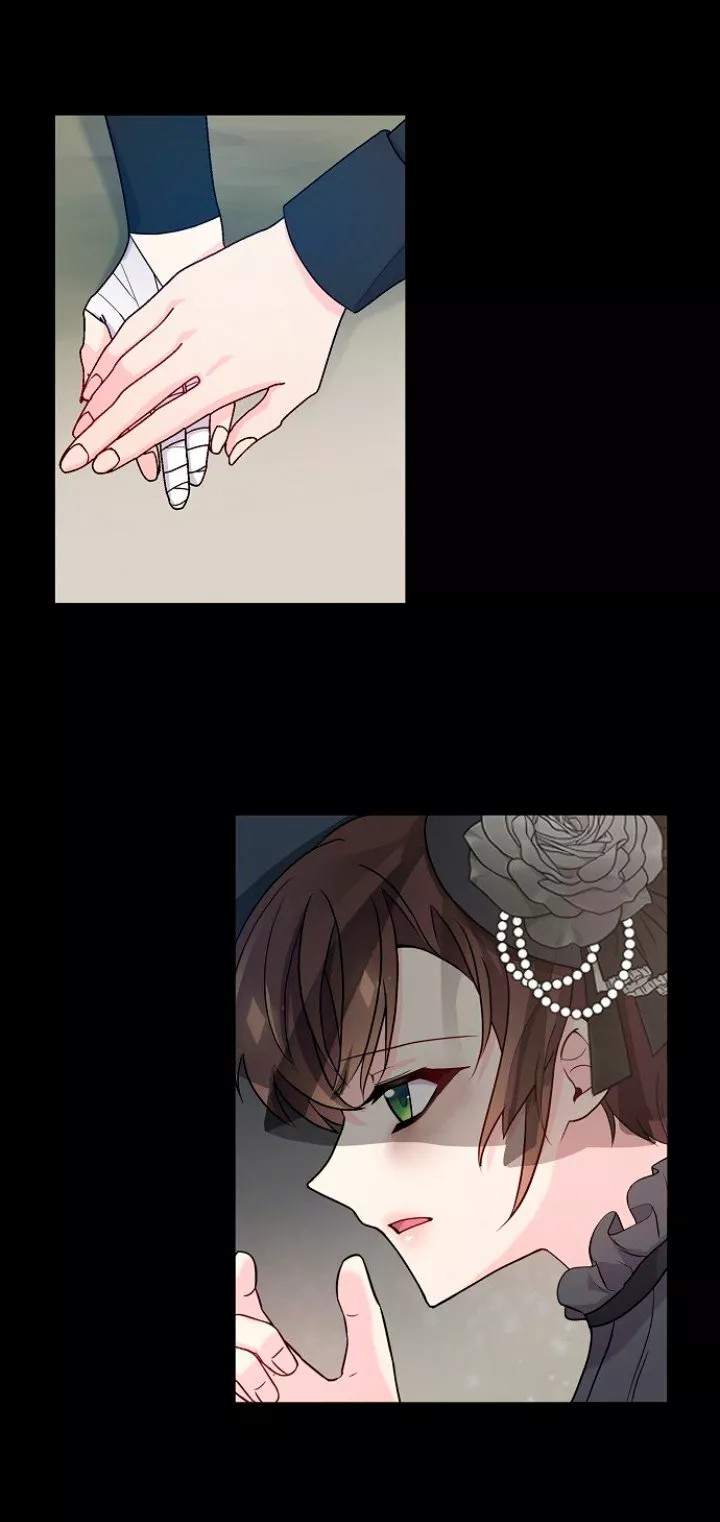 Dangerous Fiancée Ch. 1 第16页