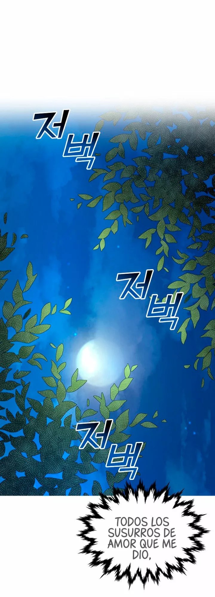 Dangerous Fiancée Ch. 1 第60页