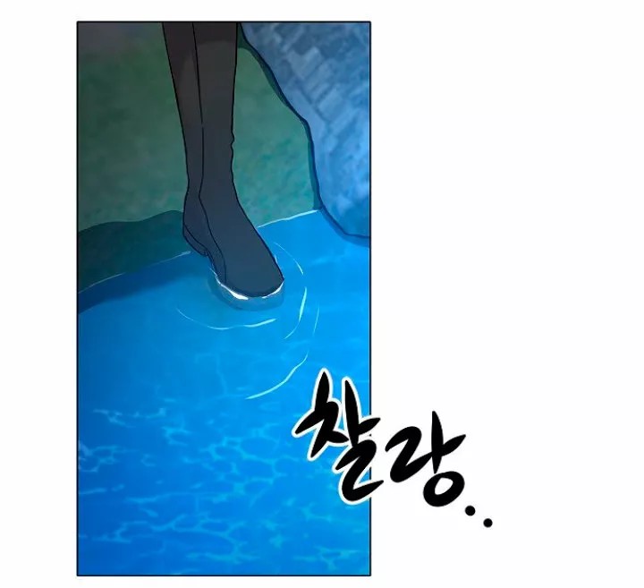 Dangerous Fiancée Ch. 1 第61页