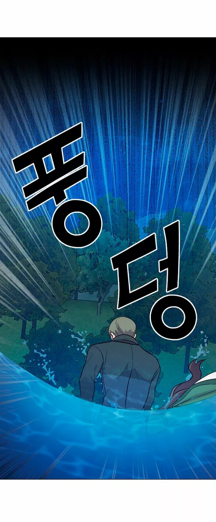 Dangerous Fiancée Ch. 1 第65页