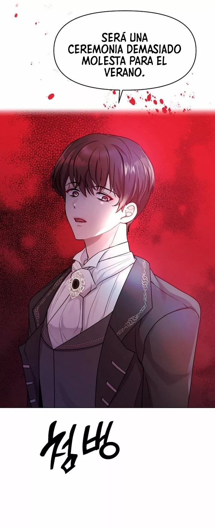 Dangerous Fiancée Ch. 1 第68页
