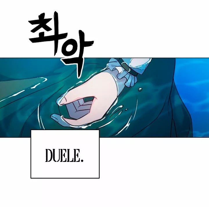 Dangerous Fiancée Ch. 1 第71页