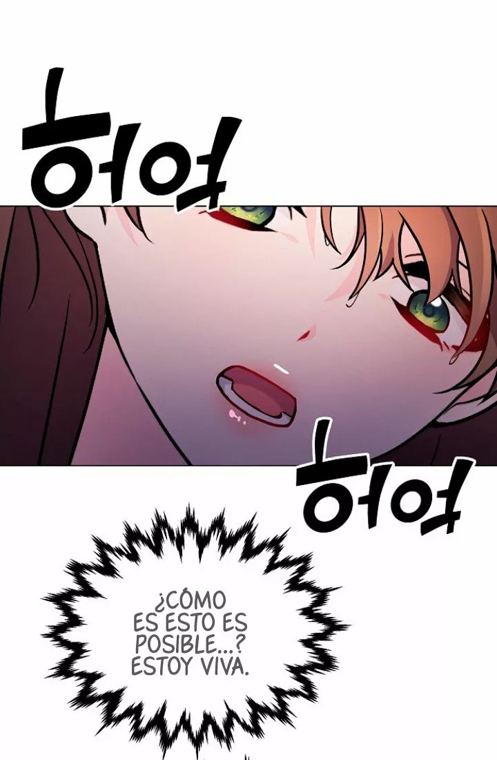 Dangerous Fiancée Ch. 1 第84页