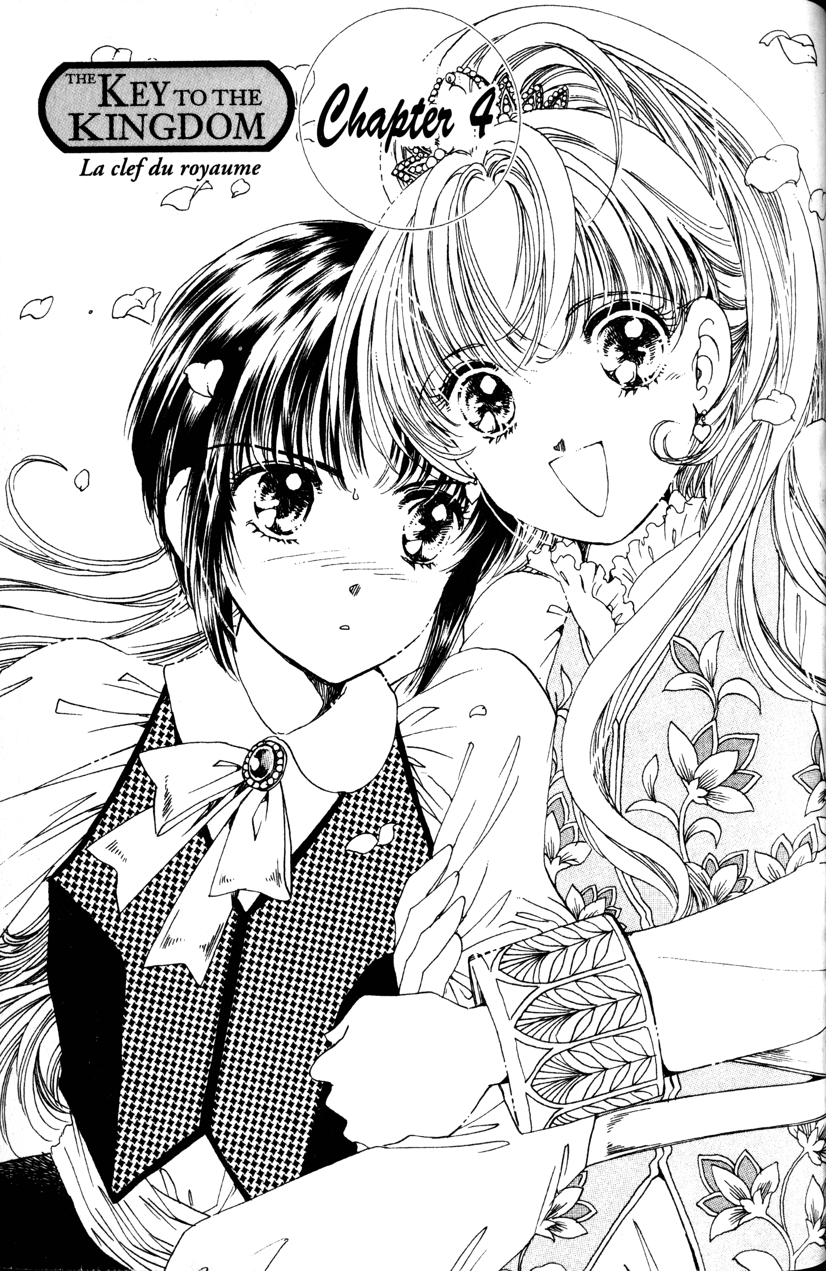 The Key to the Kingdom Vol. 1 Ch. 4 第1页