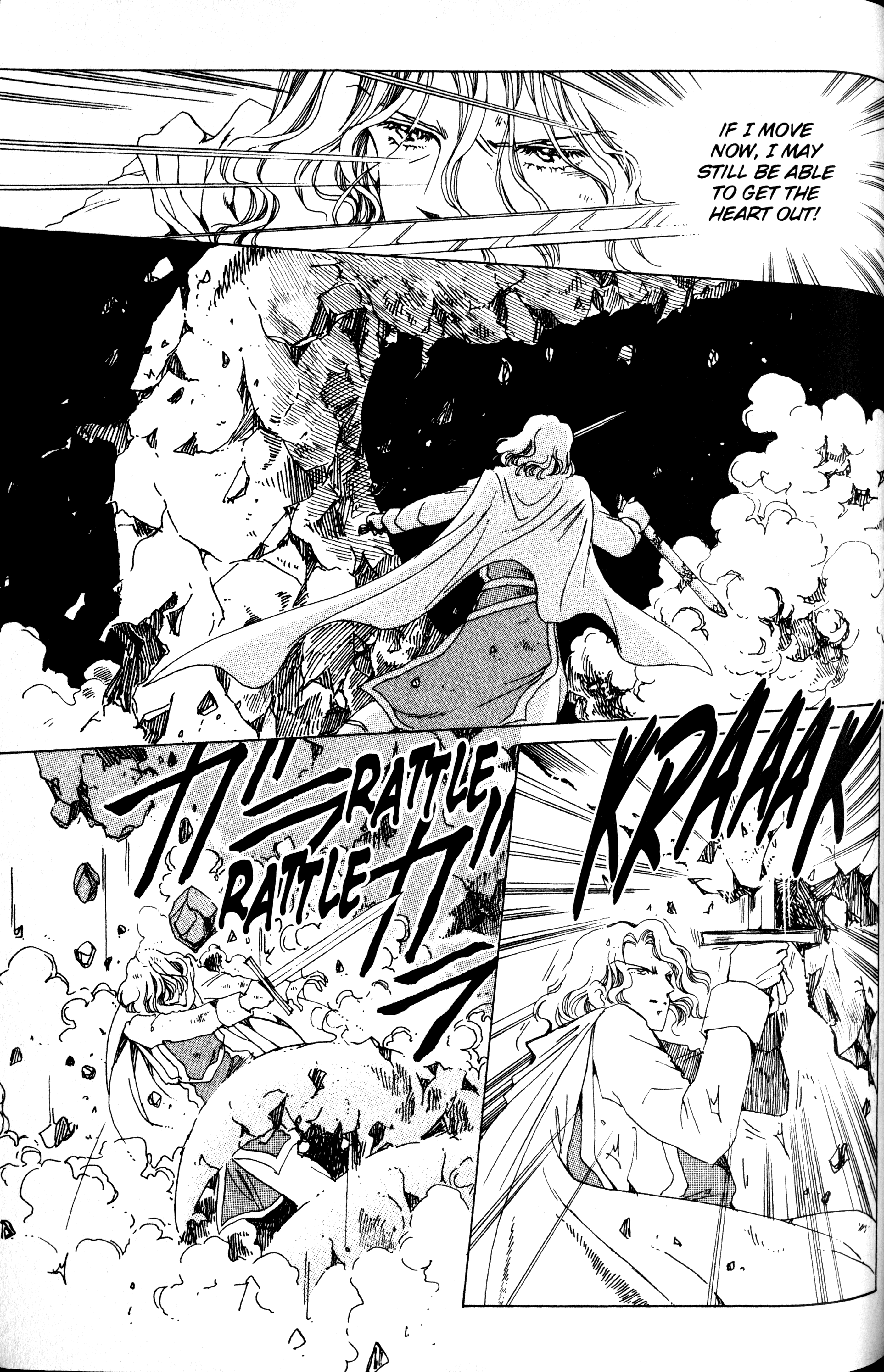 The Key to the Kingdom Vol. 1 Ch. 4 第13页