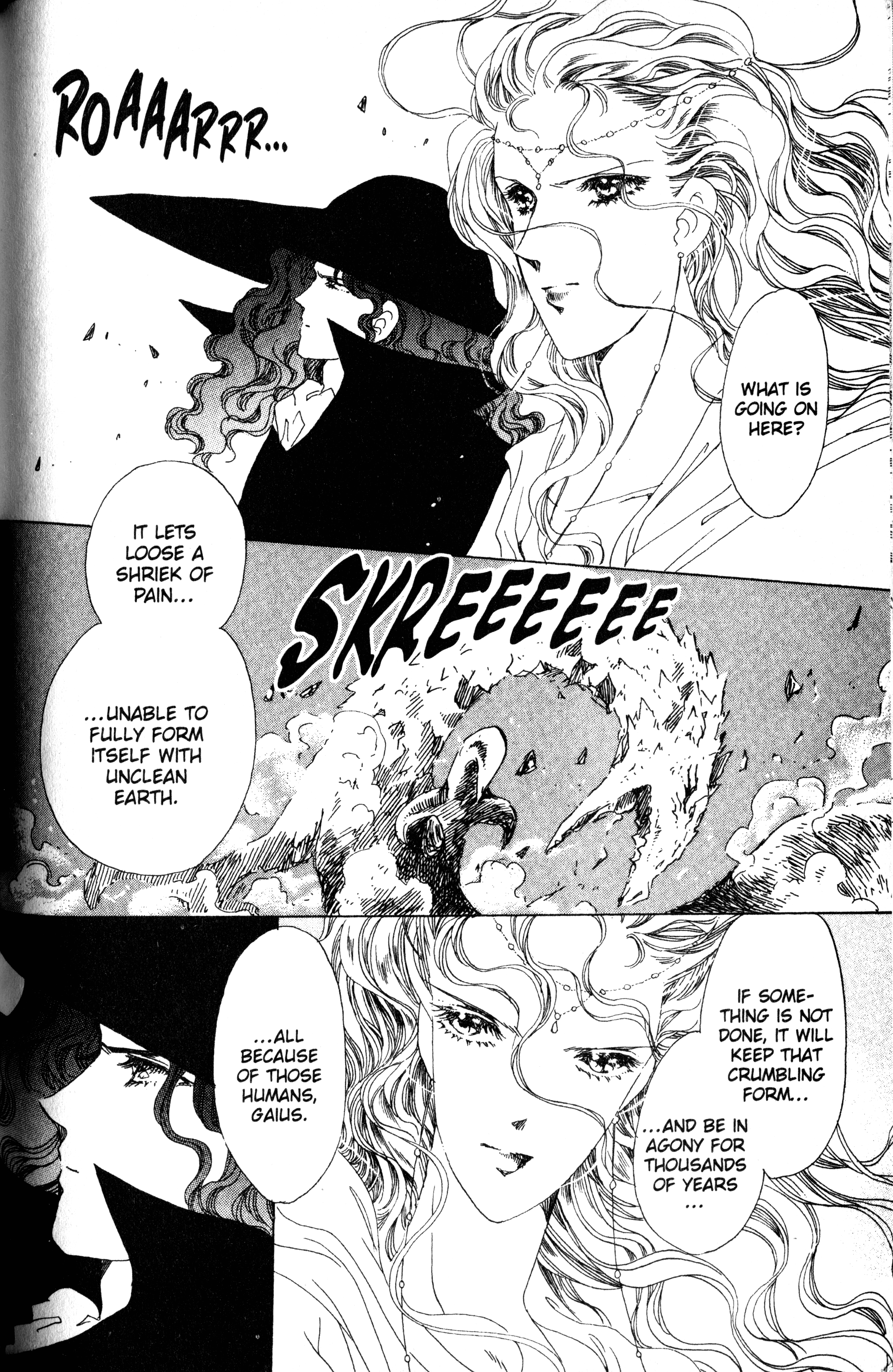The Key to the Kingdom Vol. 1 Ch. 4 第16页