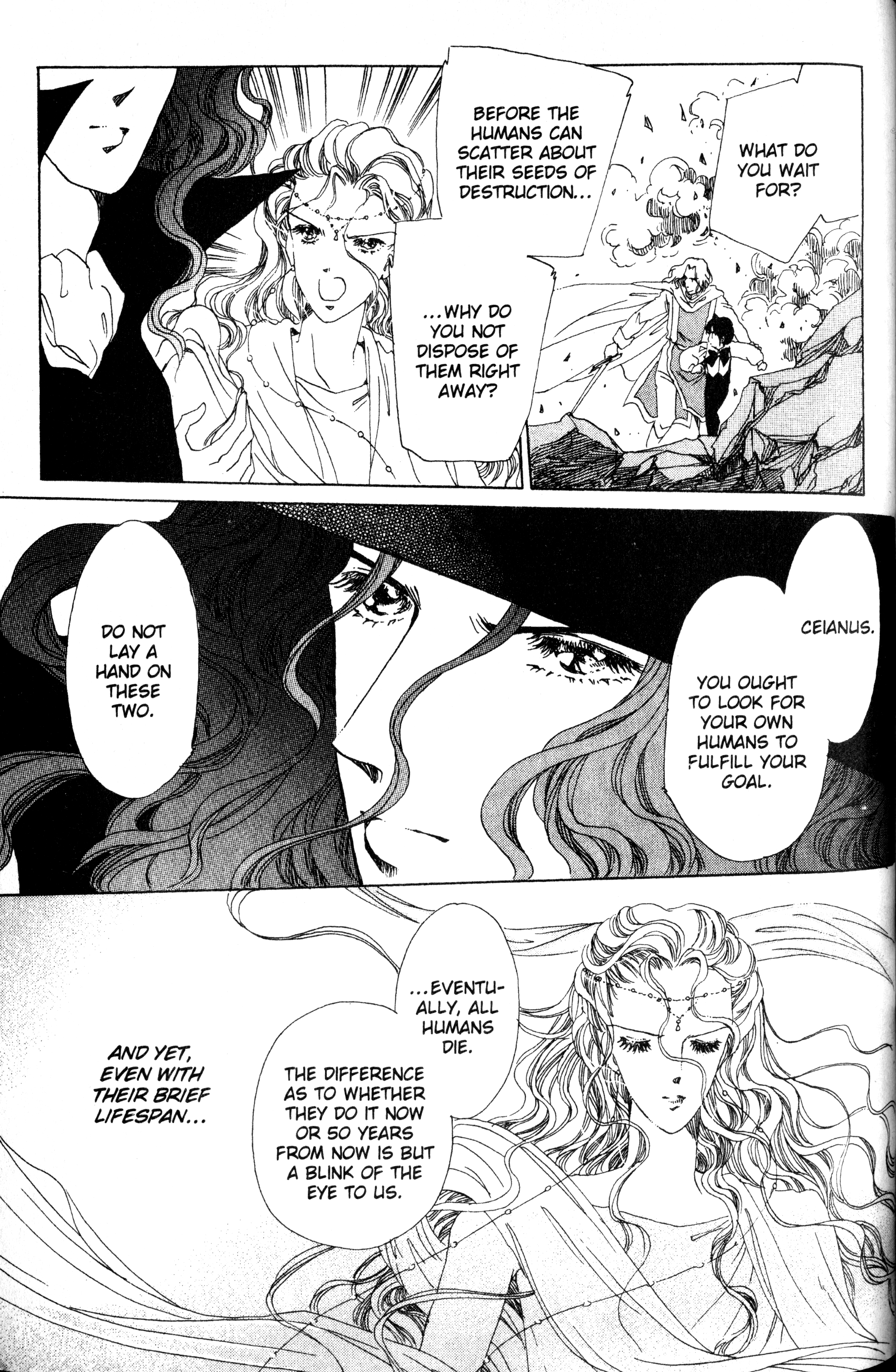 The Key to the Kingdom Vol. 1 Ch. 4 第17页